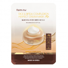 Тканинна маска з рисом та біфідобактеріями Farmstay Rice & Bifida Cream Mask